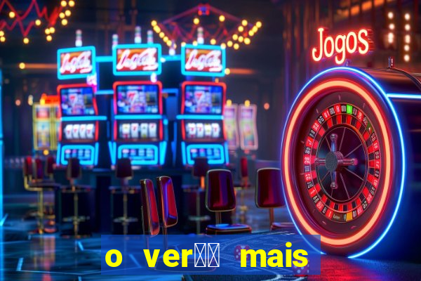 o ver鑼玱 mais quente filme completo dublado